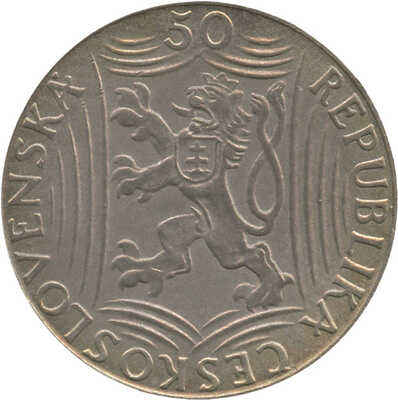 50 и 100 крон 1949 года